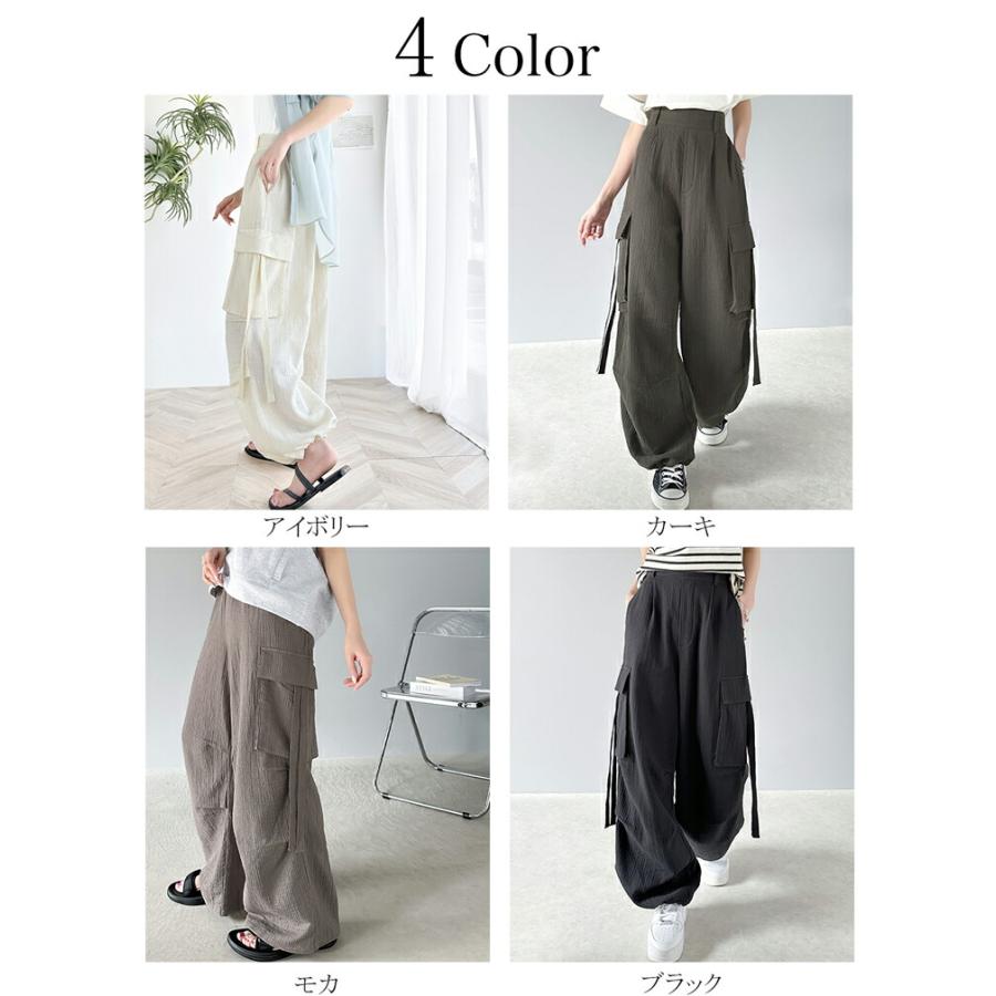 《javaジャバコラボ》 ボトムス パンツ レディース 涼やか 楊柳 ダブル ガーゼ サイド リボン 付 カーゴパンツ 裾 ドロスト ウエスト ゴム仕様 | classicalelf | 01