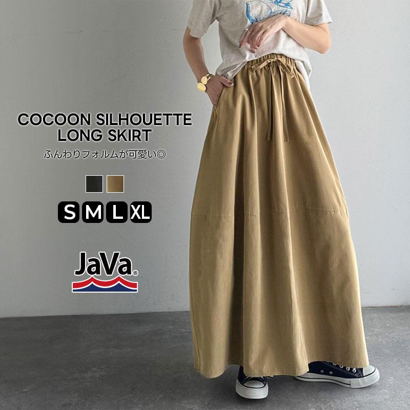 《java ジャバコラボ》ボトムス スカート レディース ロングスカート ピーチ起毛素材 コクーンシルエット ふんわり 可愛い ウエスト総ゴム ストレスフリー | classicalelf