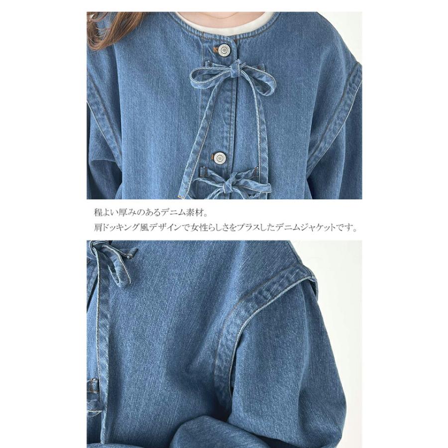 《java ジャバコラボ》 アウター ジャケット レディース 綿100% ドッキング 風 ノーカラー リボン デニム JK ゆったり ビッグシルエット ロングシーズ | classicalelf | 12