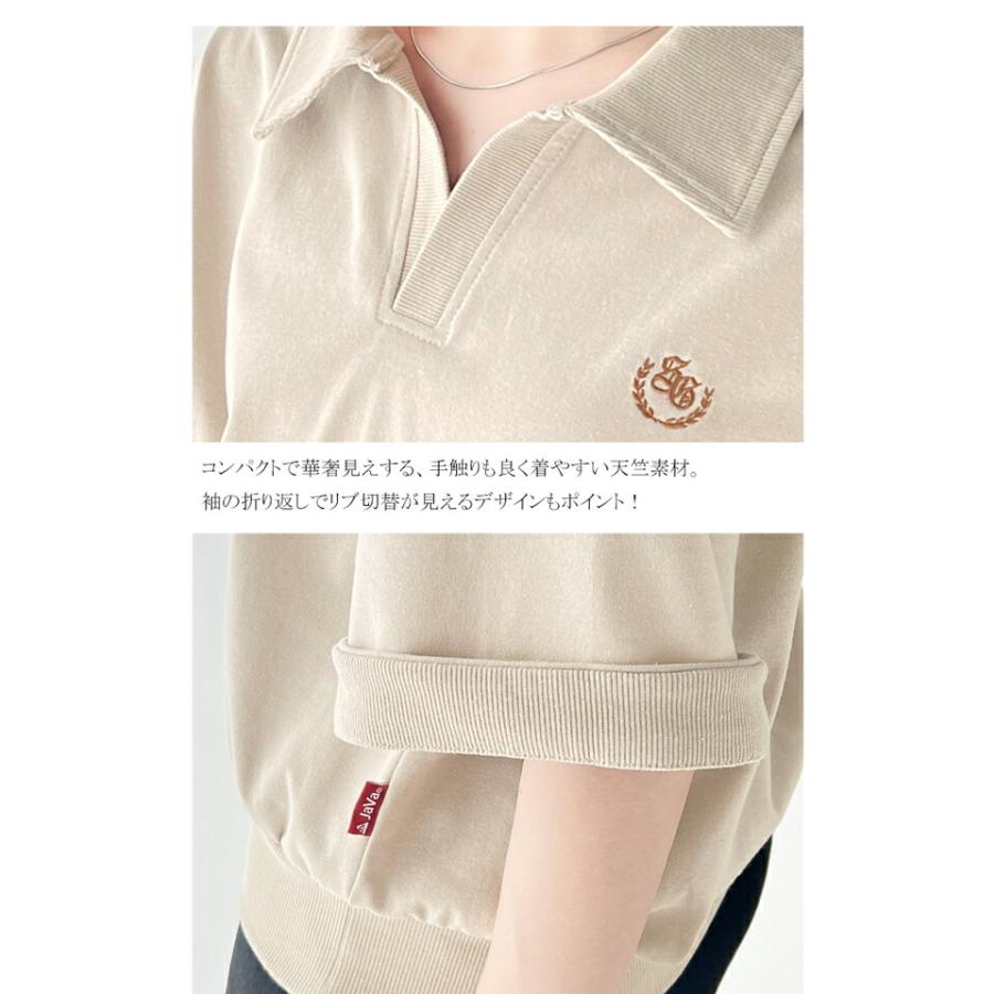 《java ジャバコラボ》 トップス Tシャツ レディース レトロ 風 配色 胸 刺繍 スキッパー 襟 半袖 プルオーバー 袖 折り返し 着回し | classicalelf | 16