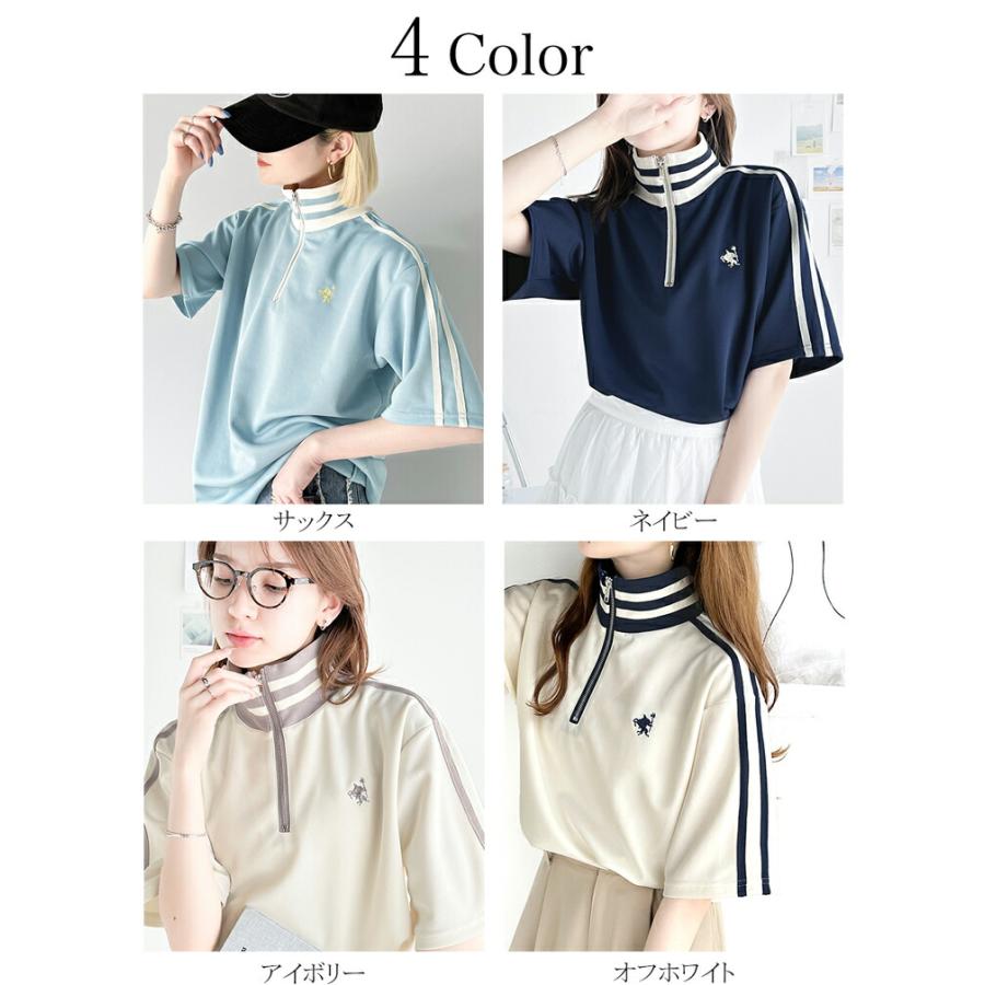 classicalelf（クラシカルエルフ） 《javaジャバコラボ》 トップス T