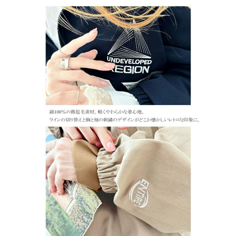 classicalelf（クラシカルエルフ） 《javaジャバコラボ》 トップス