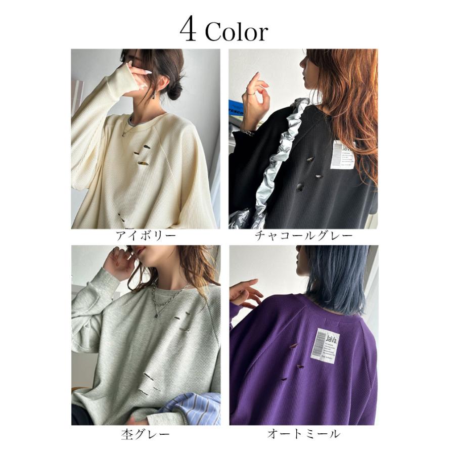 《javaジャバ コラボ》トップス ロンT レディース ワッフルT ダメージ プリント バックロゴ 弾丸ダメージ ヴィンテージライク ロゴ刺繍 | classicalelf | 01