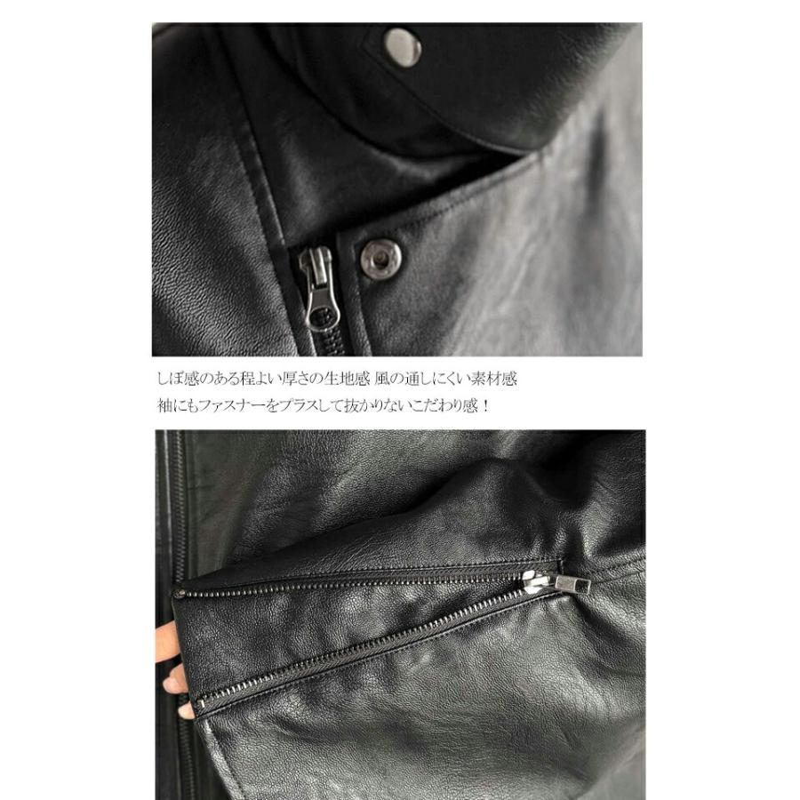 《java ジャバコラボ》ライダースジャケット レディース 冬 ジャケット レディース 秋 アウター フェイク レザー ダブル ライダース 男女兼用 | classicalelf | 16