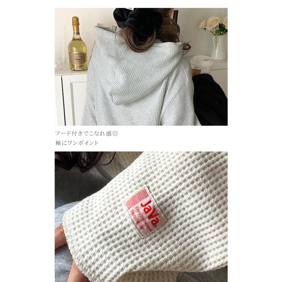 《java ジャバコラボ》パーカー レディース おしゃれ トップス ヘビーウェイト ワッフルフーディー プルオーバー 大人 お洒落 ゆるシルエット おうち時間 | classicalelf | 16
