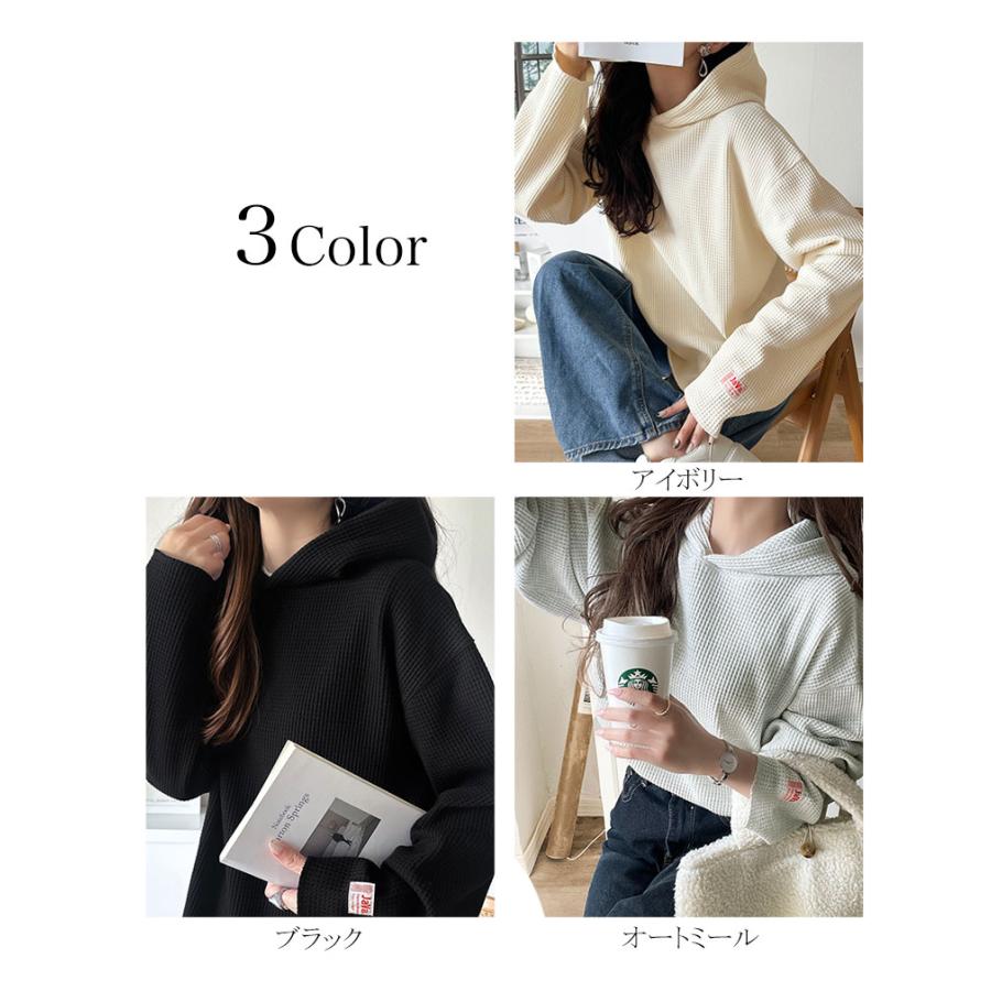 《java ジャバコラボ》パーカー レディース おしゃれ トップス ヘビーウェイト ワッフルフーディー プルオーバー 大人 お洒落 ゆるシルエット おうち時間 | classicalelf | 01