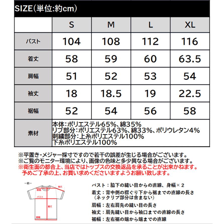 JaVa tシャツ レディース 半袖 トップス カットソー ハートTシャツ レディース 小ぶり刺繍 ルーズフィット 今どき 大人カジュアル 大きいサイズ 秋 冬 | classicalelf | 18