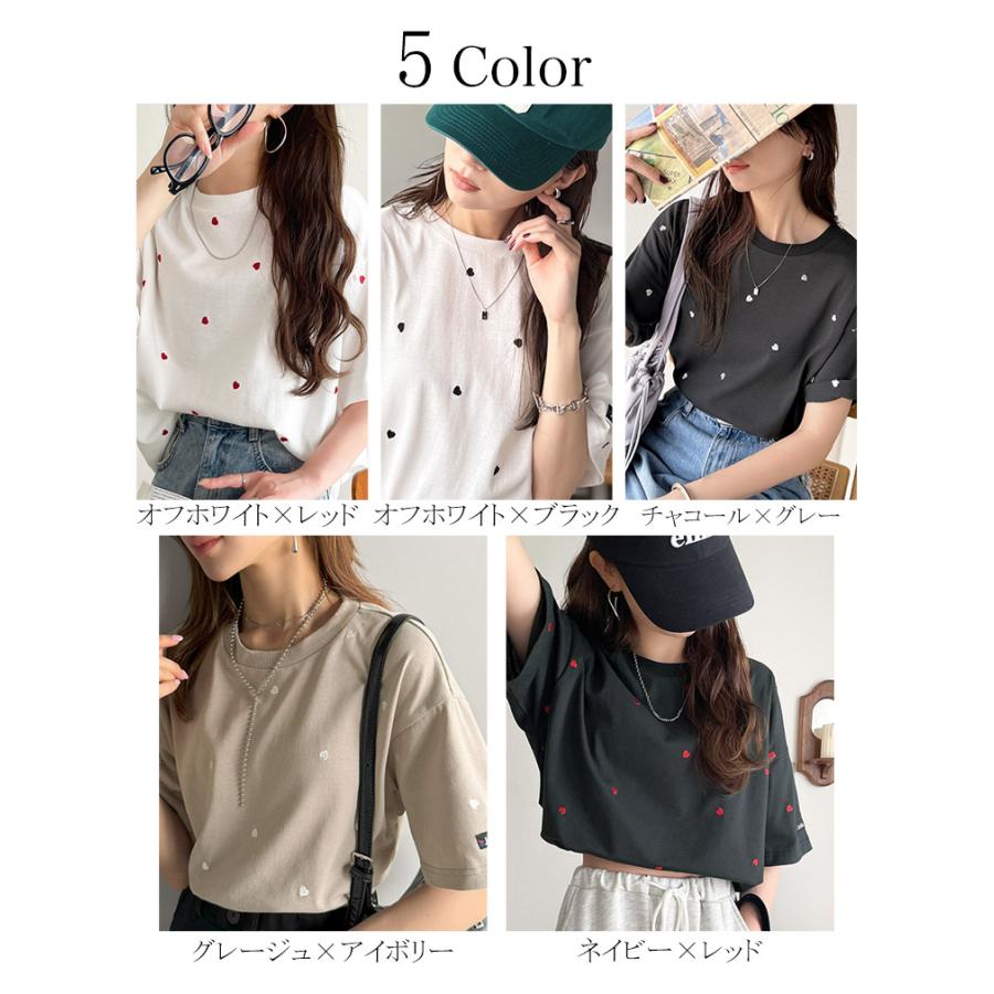 JaVa tシャツ レディース 半袖 トップス カットソー ハートTシャツ レディース 小ぶり刺繍 ルーズフィット 今どき 大人カジュアル 大きいサイズ 秋 冬 | classicalelf | 01