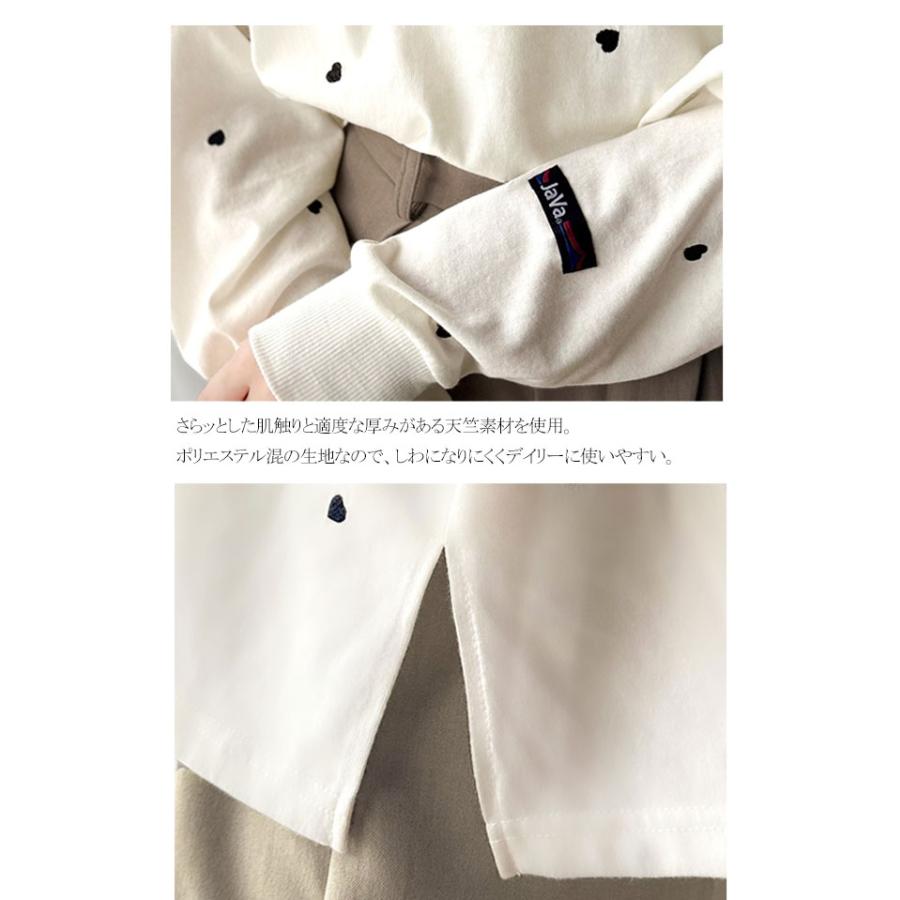 《JaVaジャバコラボ》 トップス Tシャツ レディース 袖 ネーム 付き ミニ ハート 総 刺繍 長袖 Tee 大きいサイズ 秋 冬 | classicalelf | 16