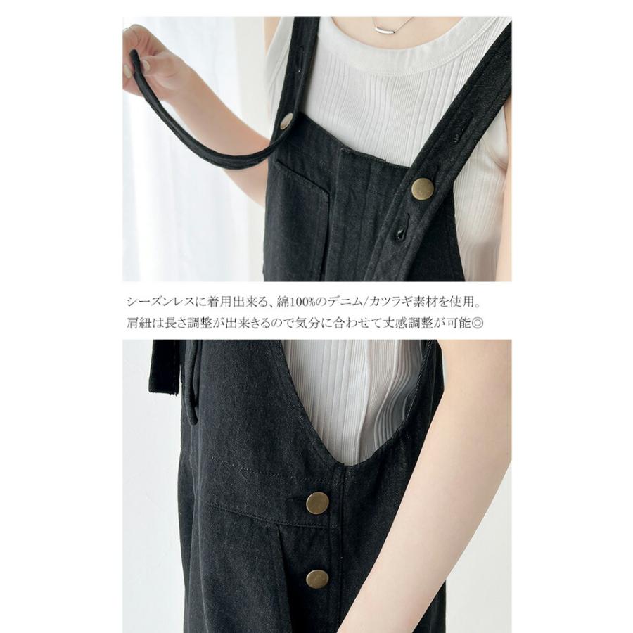 classicalelf（クラシカルエルフ） 《javaジャバコラボ