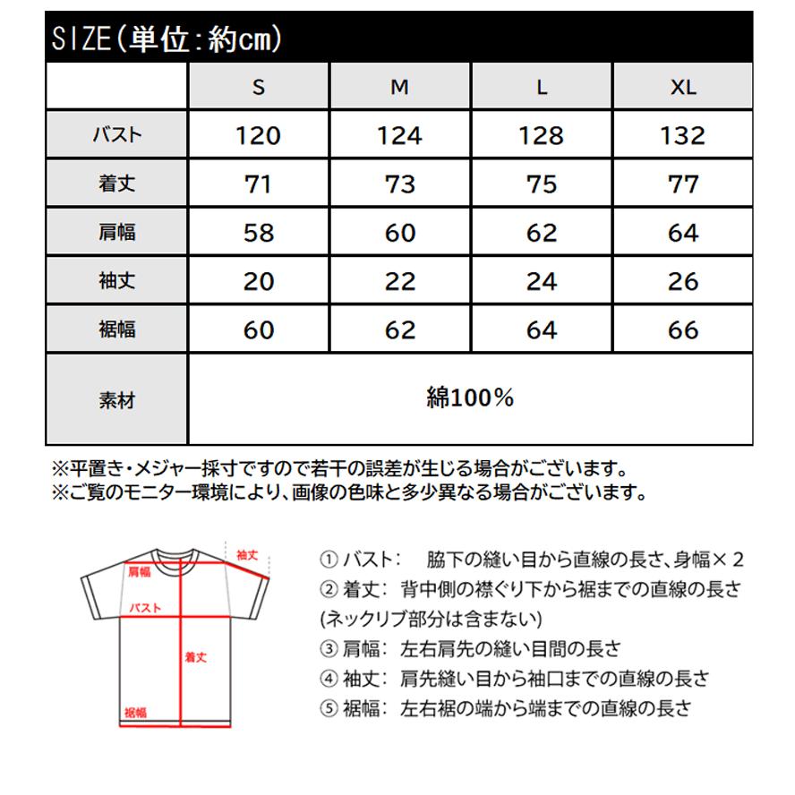 《javaジャバコラボ》トップス Tシャツ レディース 綿100％ ダイナープリント ヴィンテージ ピグメント ビッグ Tee 男女兼用 ユニセックス メンズ | classicalelf | 17