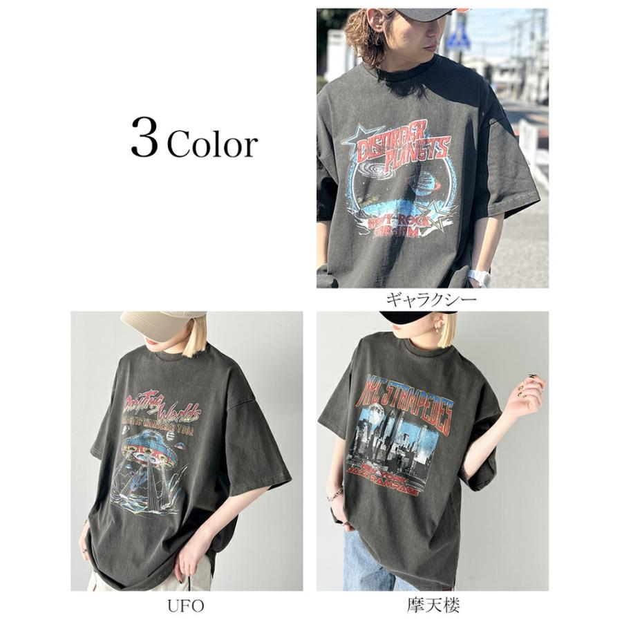 classicalelf（クラシカルエルフ） 《java ジャバコラボ》 トップス T