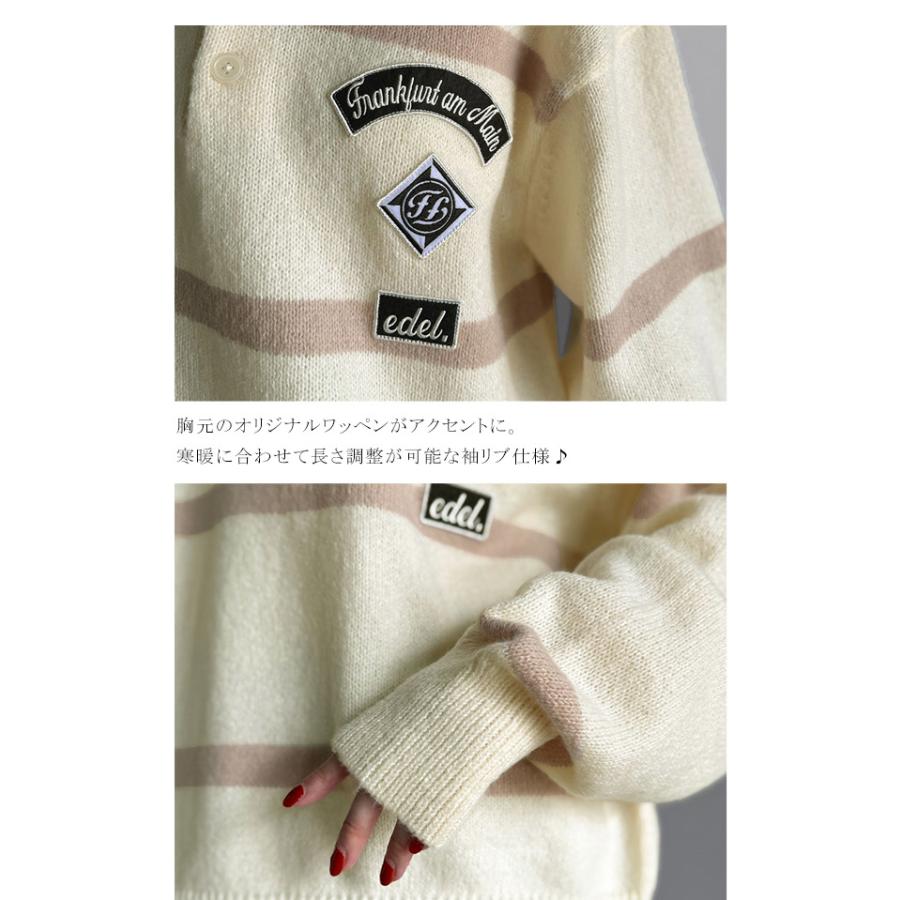 《java ジャバコラボ》レディースファッション トップス 秋冬 ワッペン ラガーポロニット トラッド メンズライク リラクシー メンズ 男女兼用 ゆったり | classicalelf | 16