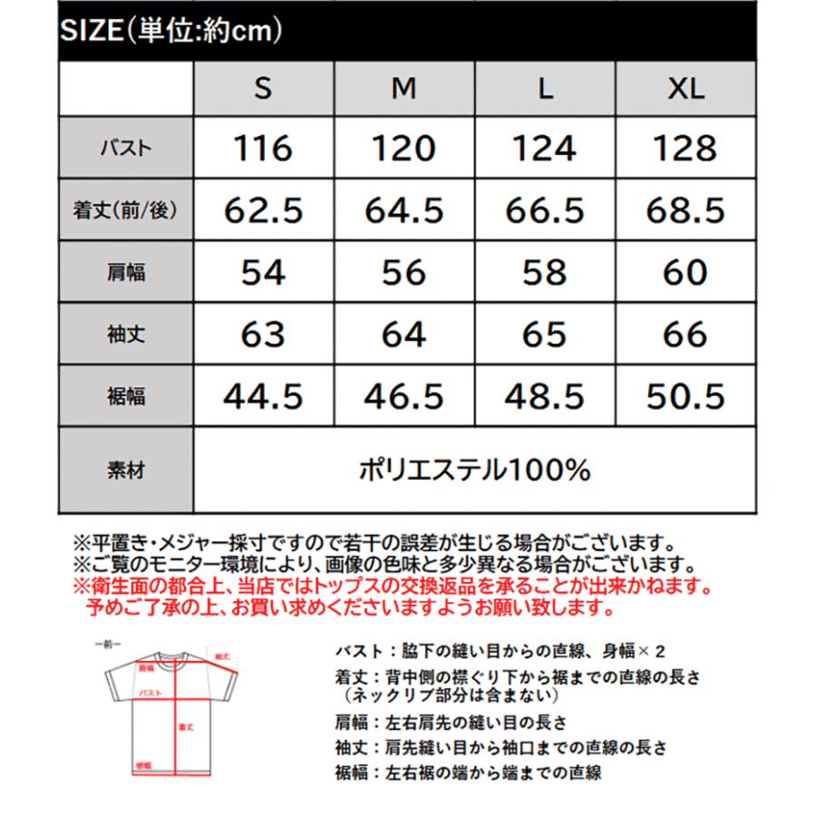 《java ジャバコラボ》レディースファッション トップス 秋冬 ワッペン ラガーポロニット トラッド メンズライク リラクシー メンズ 男女兼用 ゆったり | classicalelf | 18