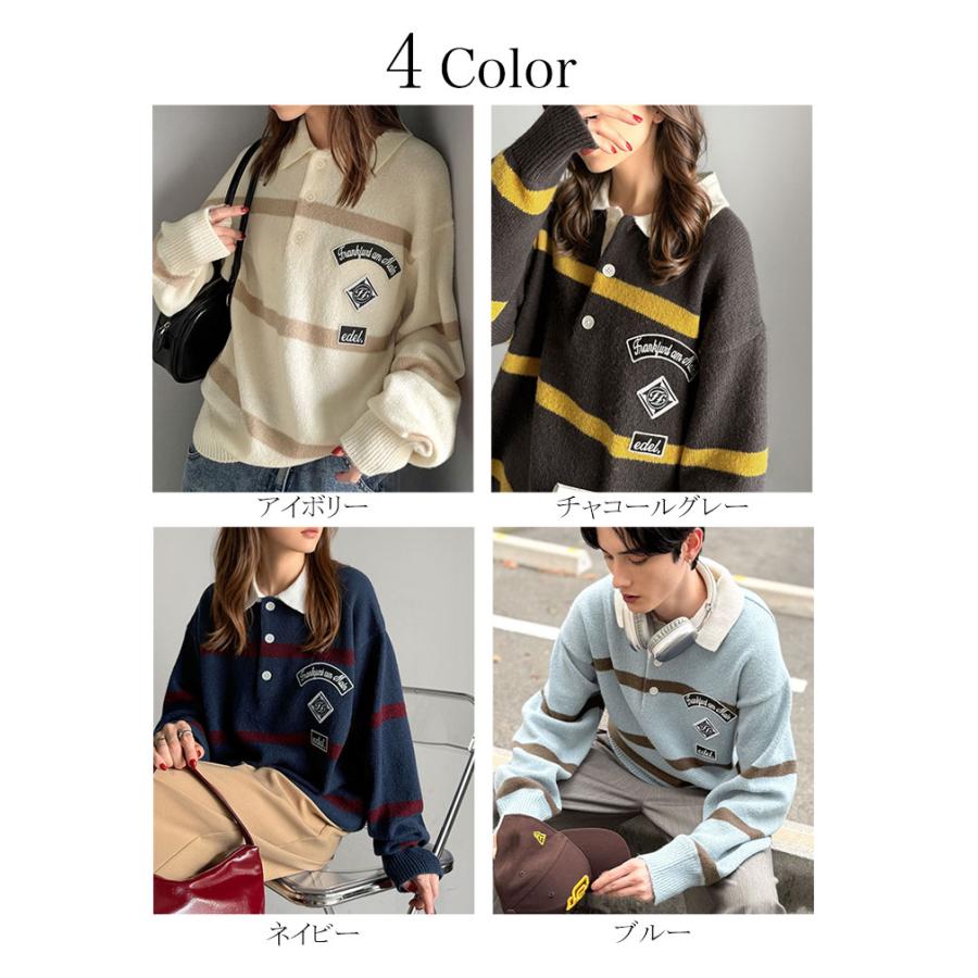 《java ジャバコラボ》レディースファッション トップス 秋冬 ワッペン ラガーポロニット トラッド メンズライク リラクシー メンズ 男女兼用 ゆったり | classicalelf | 01