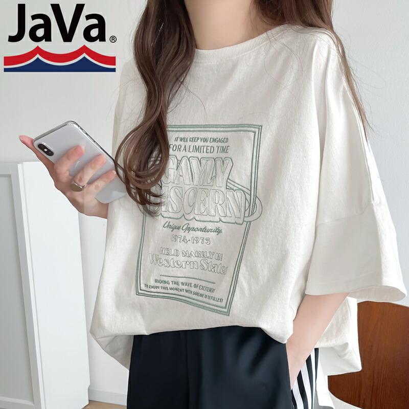 新品タグ付き　ジャザサイズ　beyondヨガ　トップス NEW IN