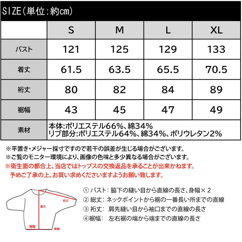 《javaジャバコラボ》 トップス スウェット レディース イベント バック ロゴ 裏起毛 プルオーバー 男女兼用 ユニセックス メンズ ゆるっと | classicalelf | 19