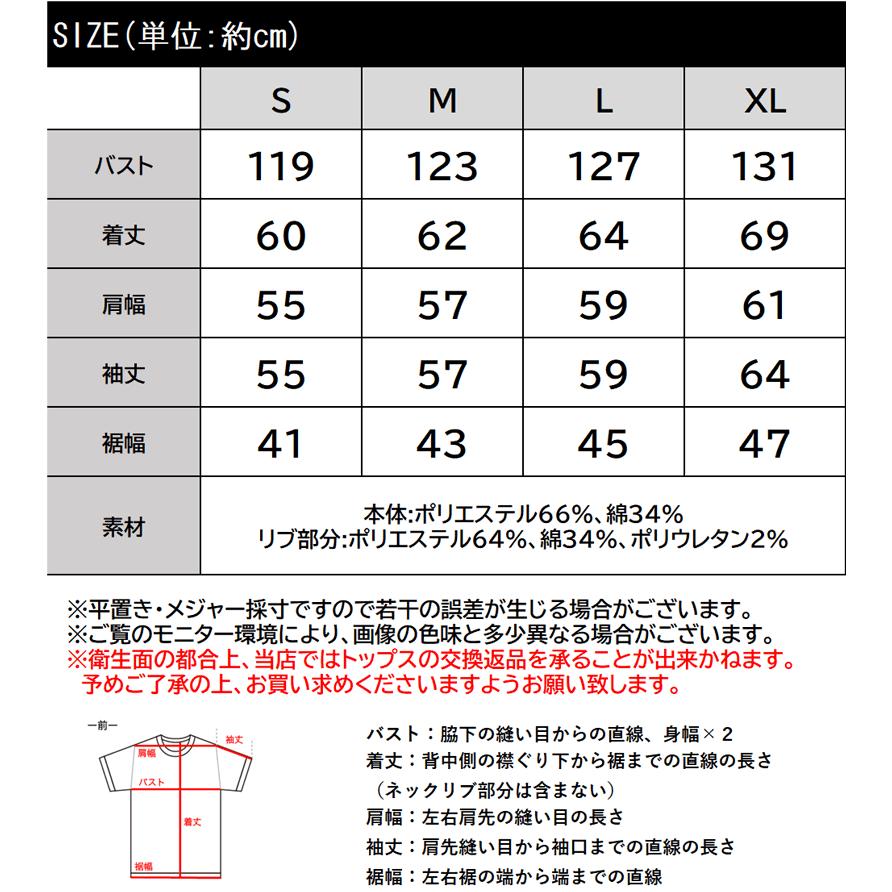 《Javaジャバコラボ》 トップス スウェット レディース 裏起毛 ダメージ バックロゴ プルオーバー メンズ ユニセックス 男女兼用 ゆったり | classicalelf | 17