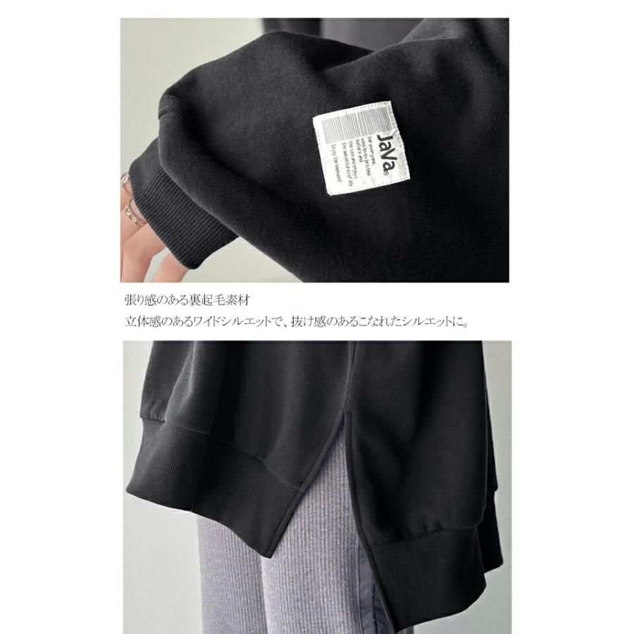 《java ジャバコラボ》 スウェット レディース トップス 裏起毛 ワイド ネック ビックスウェット タグ付き 長袖 大きいサイズ 秋 冬 2025aw | classicalelf | 16