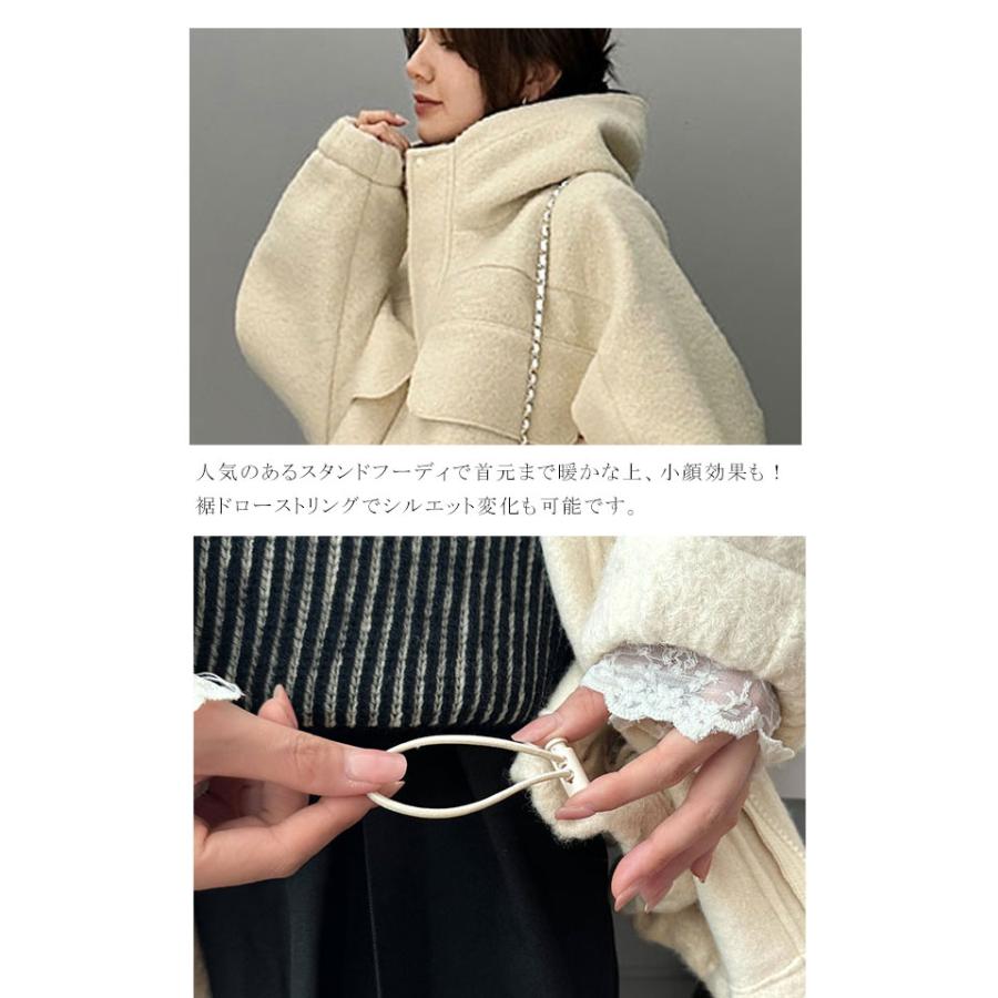 classicalelf（クラシカルエルフ） 《java ジャバコラボ》アウター