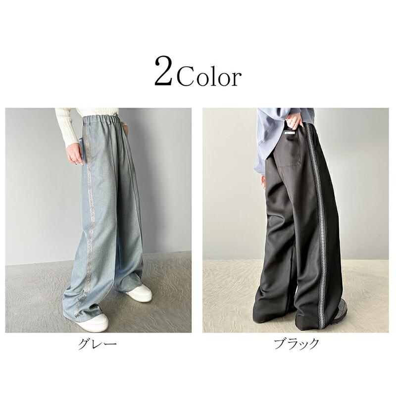 《javaジャバコラボ》 ボトムス パンツ レディース ジャガード ブレード ワイド ヴィンテージライク サイドライン トラック スラックス | classicalelf | 01