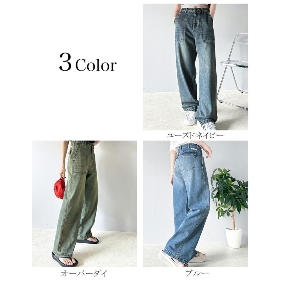 classicalelf 《javaジャバコラボ》 ボトムス パンツ レディース