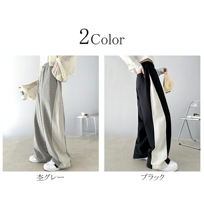 classicalelf（クラシカルエルフ） 《javaジャバ コラボ》 ボトムス