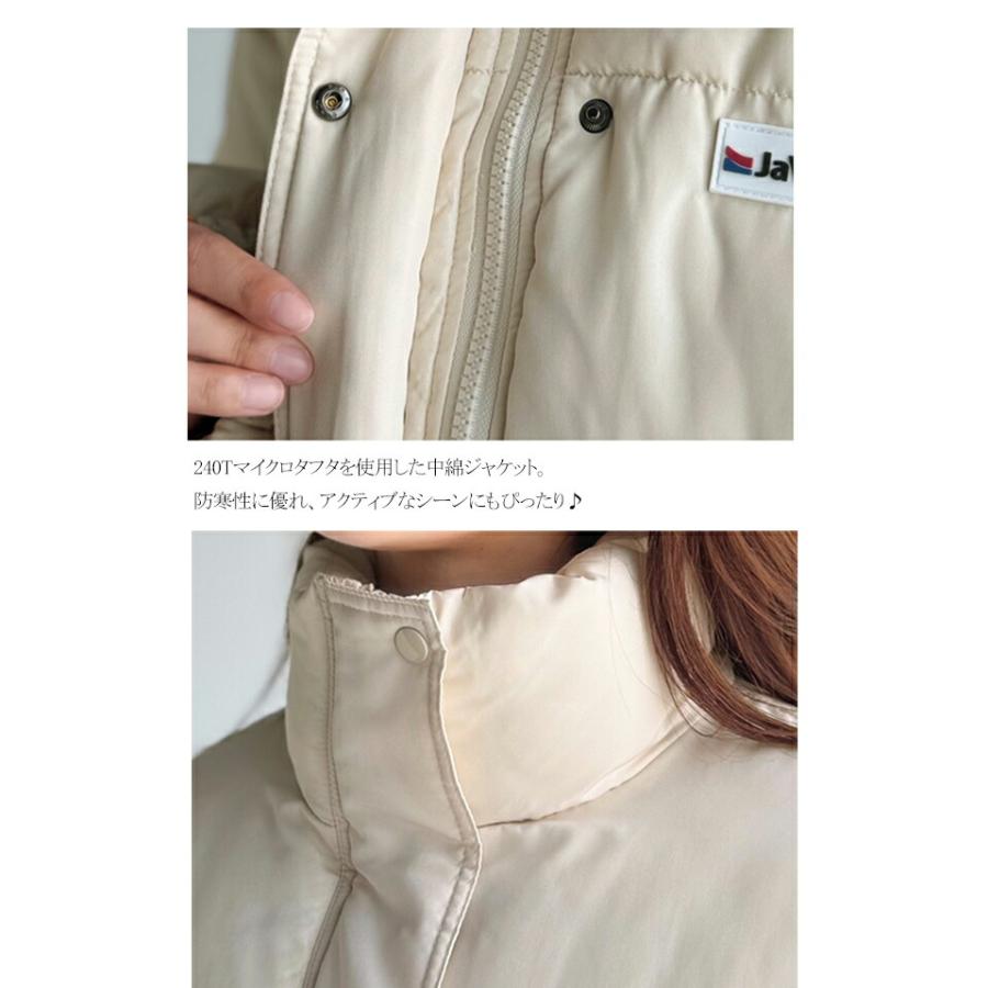 《java ジャバコラボ》 ダウンジャケット レディース 大きいサイズ コート ショート丈 スタンドネック 中綿 ダウンジャケット 男女兼用 ユニセックス | classicalelf | 16