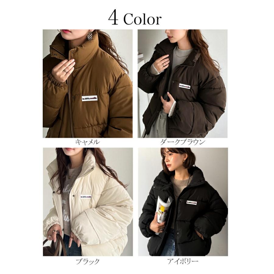 《java ジャバコラボ》 ダウンジャケット レディース 大きいサイズ コート ショート丈 スタンドネック 中綿 ダウンジャケット 男女兼用 ユニセックス | classicalelf | 01