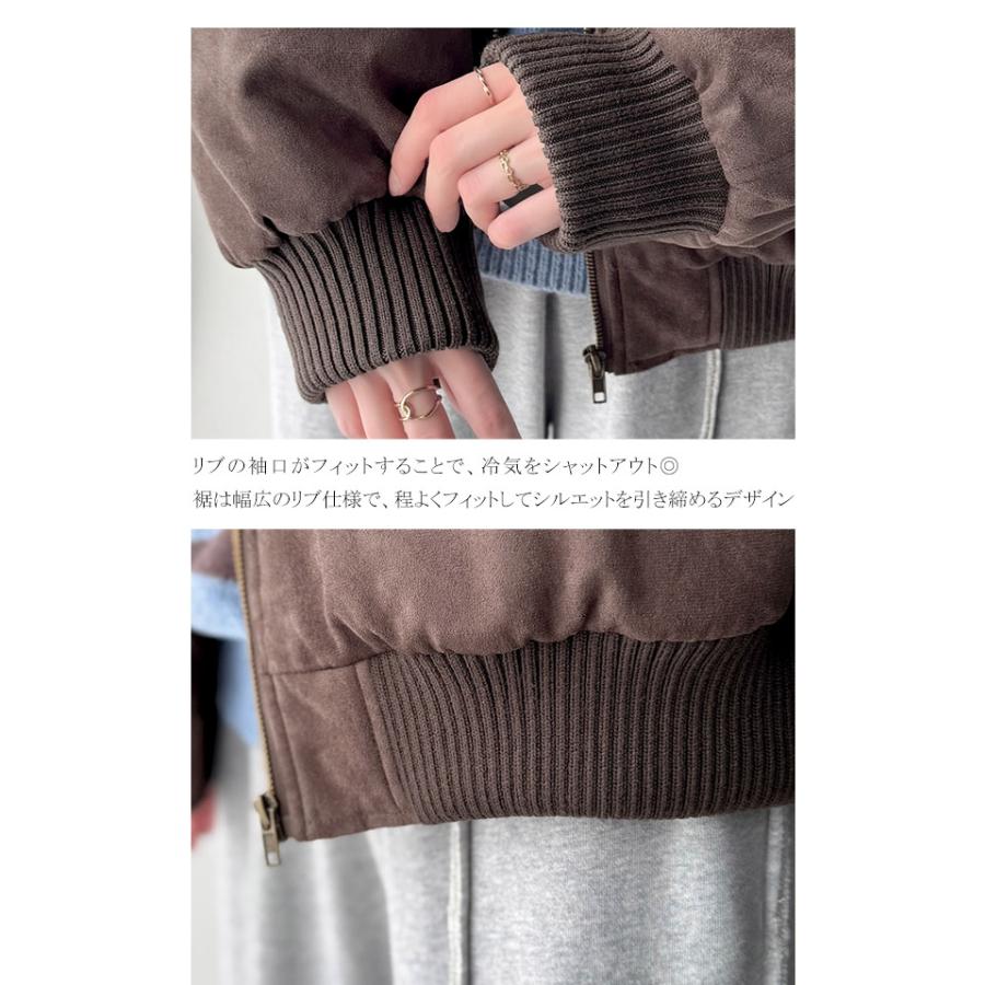 《java ジャバコラボ》アウター レディース 秋 コート ブルゾン リブタートル オーバーサイズ スウェードブルゾン カジュアル フェミニン | classicalelf | 16