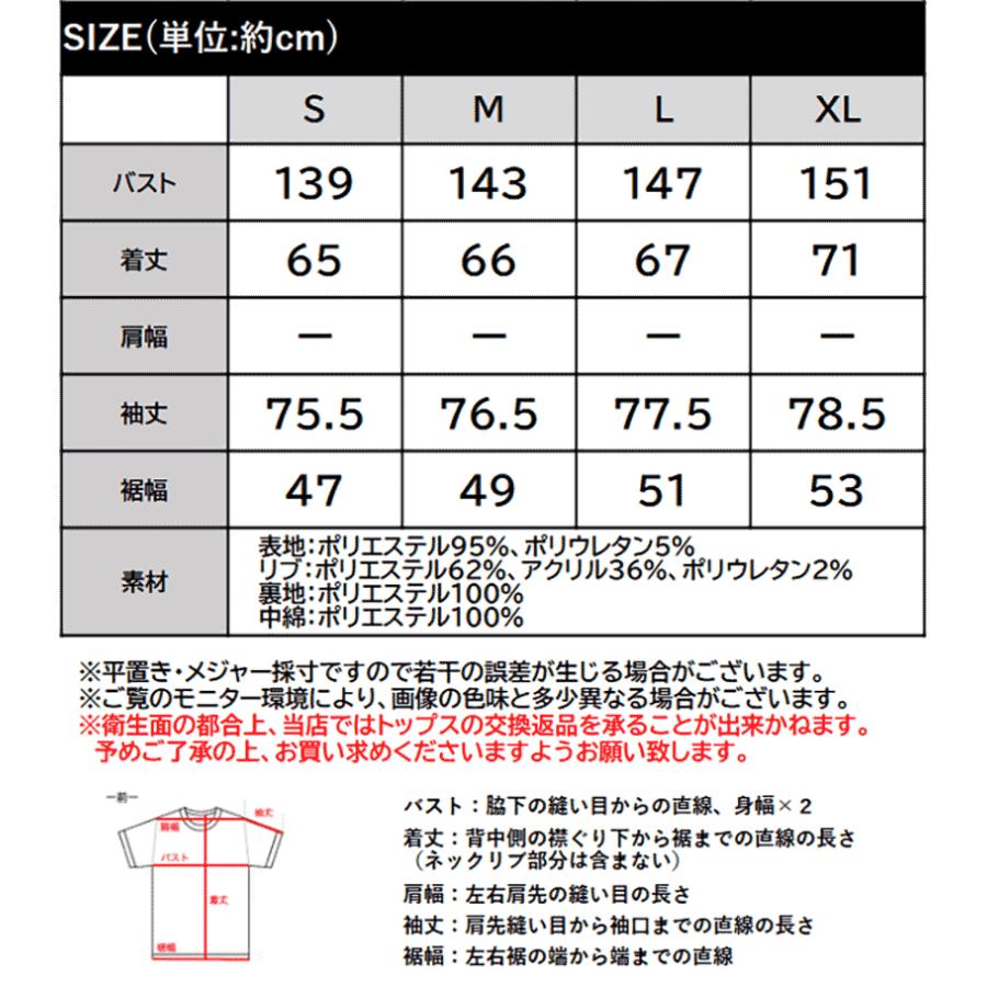 《java ジャバコラボ》アウター レディース 秋 コート ブルゾン リブタートル オーバーサイズ スウェードブルゾン カジュアル フェミニン | classicalelf | 18