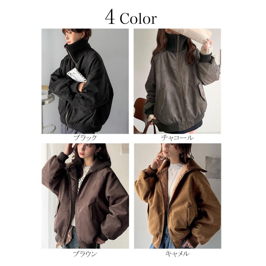 《java ジャバコラボ》アウター レディース 秋 コート ブルゾン リブタートル オーバーサイズ スウェードブルゾン カジュアル フェミニン | classicalelf | 01