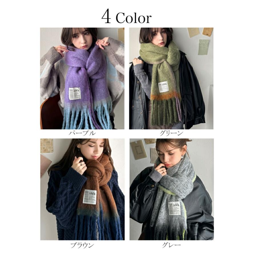《java ジャバコラボ》 ファッション小物 マフラー レディース ふんわり あったか 配色 ボリュームマフラー 大きいサイズ 秋 冬 2025aw | classicalelf | 01