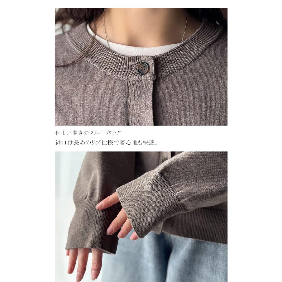 《java ジャバコラボ》カーディガン レディース 秋 トップス 配色刺繍 長袖 ベーシック カジュアル ワンポイント シンプル ゆったり 抜け感 ロングシーズン | classicalelf | 16