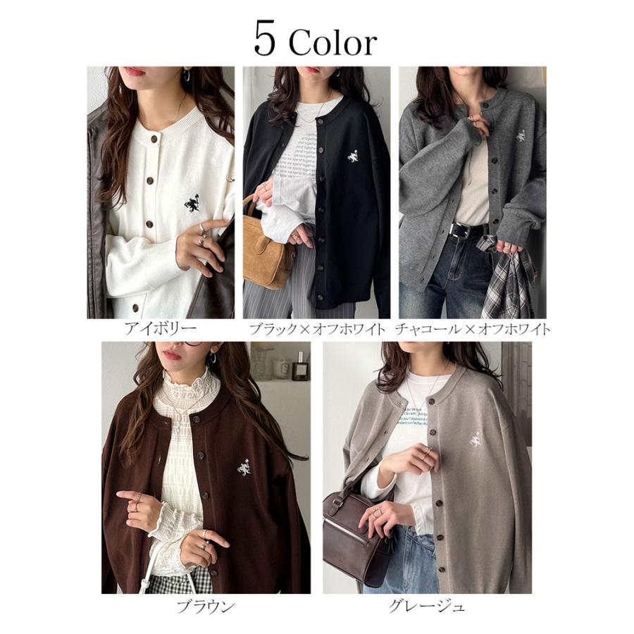 《java ジャバコラボ》カーディガン レディース 秋 トップス 配色刺繍 長袖 ベーシック カジュアル ワンポイント シンプル ゆったり 抜け感 ロングシーズン | classicalelf | 01