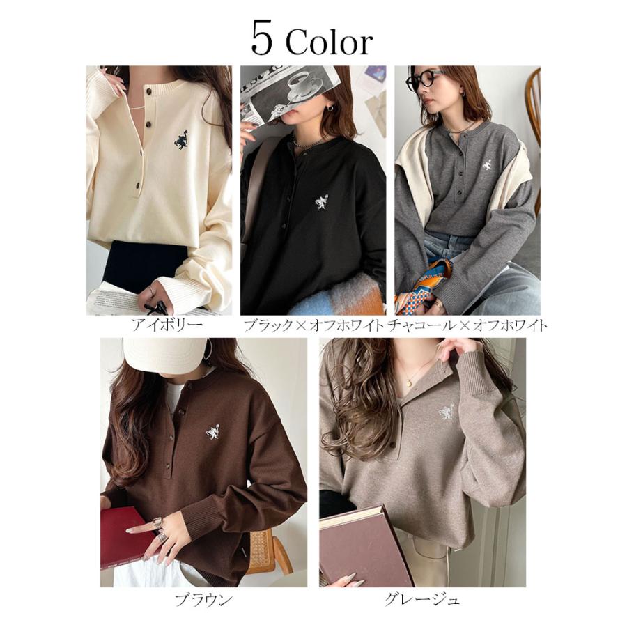 《java ジャバコラボ》ニット レディース 長袖 トップス レディース ヘンリーネック 胸元刺繍 映える 主役級 ヘビロテ シンプル 配色刺繍 着心地抜群 | classicalelf | 01