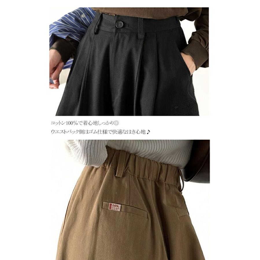 《java ジャバコラボ》 ボトムス レディース 秋冬 パンツ カーブで魅せる 抜け感 シルエット 綿 100％ コットンツイル バレル レッグ タックパンツ | classicalelf | 16