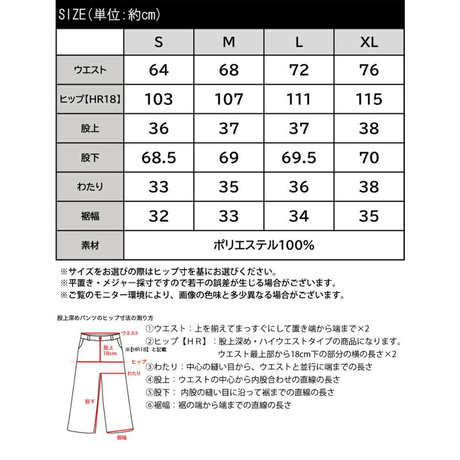 《java ジャバコラボ》 ボトムス レディース 秋冬 パンツ カーブで魅せる 抜け感 シルエット 綿 100％ コットンツイル バレル レッグ タックパンツ | classicalelf | 18