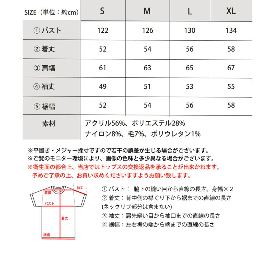 【JAVA】3wayリバーシブル 貴族式起毛クルーネックカーディガン レディース メンズ トップス ニット カーディガン プルオーバー アウター | classicalelf | 18