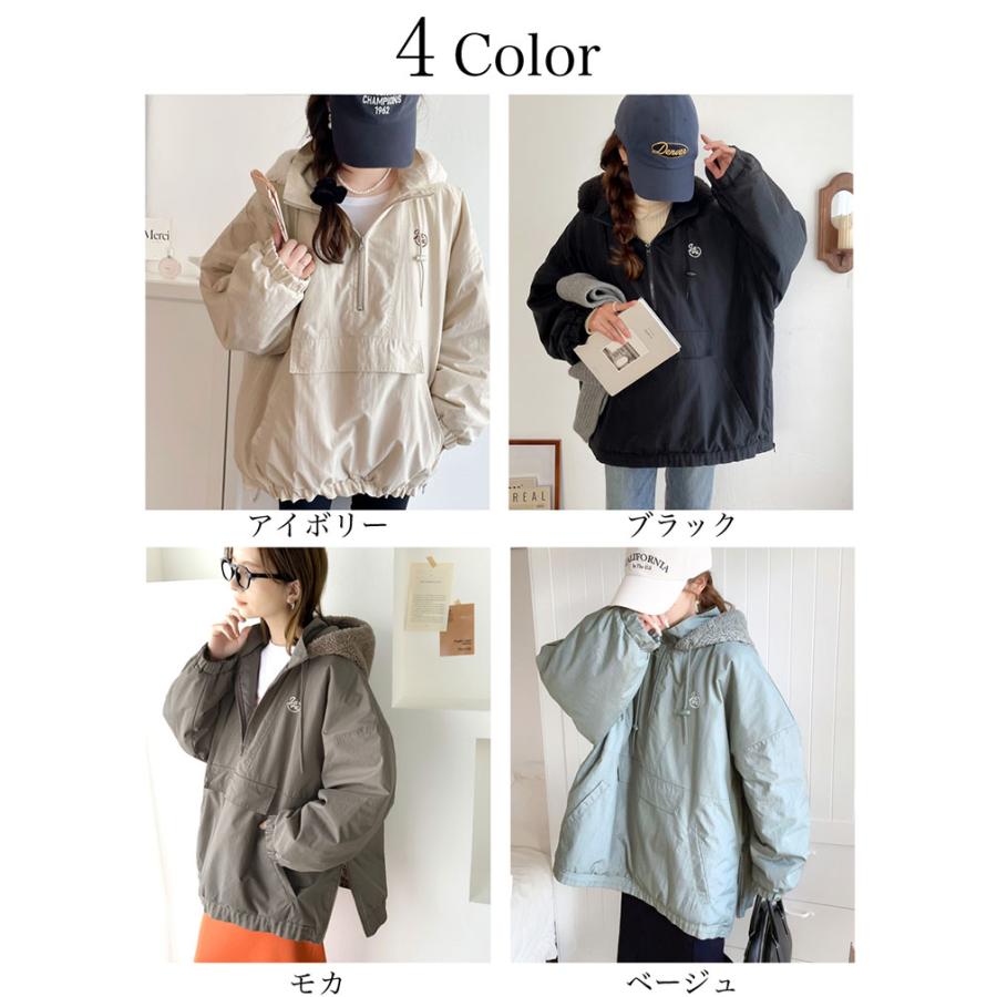 classicalelf（クラシカルエルフ） 《javaジャバコラボ》 トップス