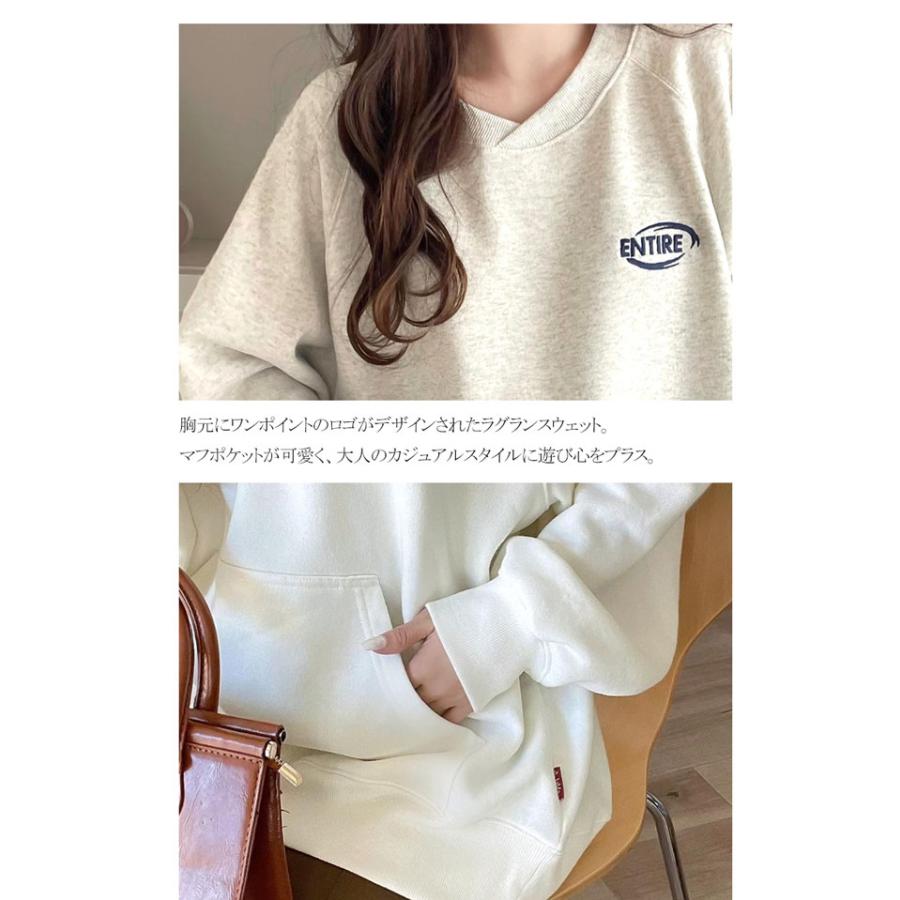 classicalelf（クラシカルエルフ） 《java ジャバコラボ》 トップス