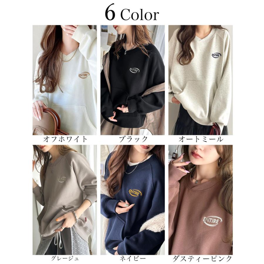 ★専用★girlish ガーリッシュ　パフスリーブスウェット　キャメル　S St.cecilia パフスリーブスウェット – GIRLISH