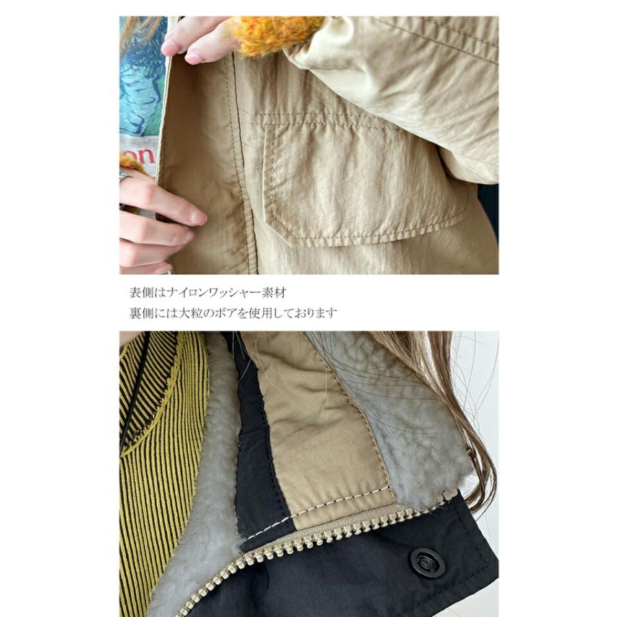 classicalelf 《javaジャバコラボ》 送料無料 アウター classicalelf 《javaジャバコラボ》 送料無料 アウター