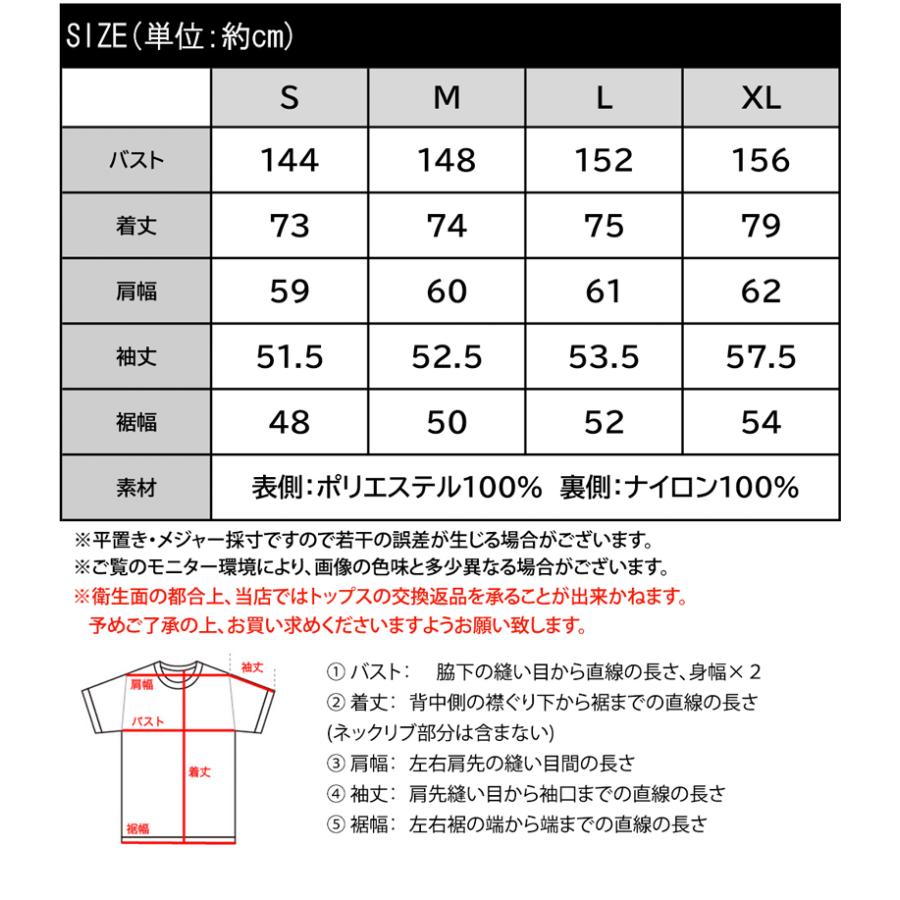 classicalelf 《javaジャバコラボ》 送料無料 アウター classicalelf 《javaジャバコラボ》 送料無料 アウター