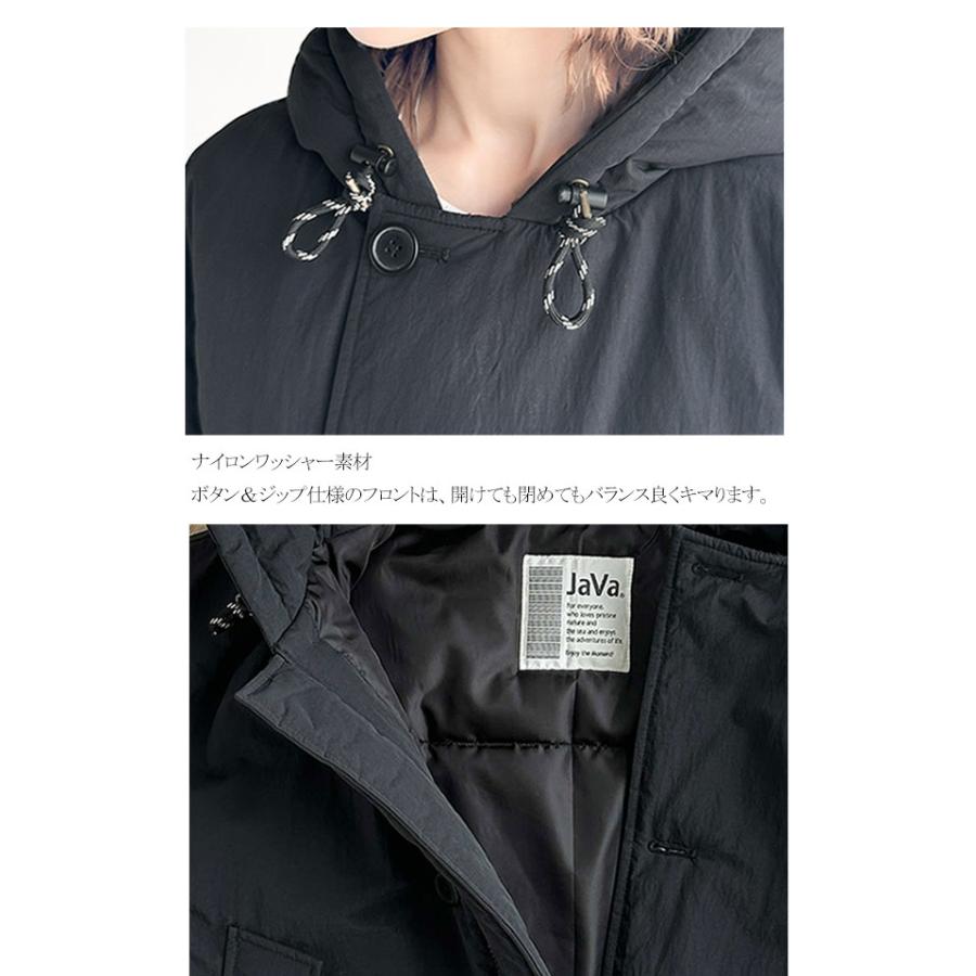 《javaジャバコラボ》 アウター ジャケット レディース big ポケット フード 付き 中綿 ブルゾン男女兼用 ユニセックス メンズ ゆるっと | classicalelf | 16