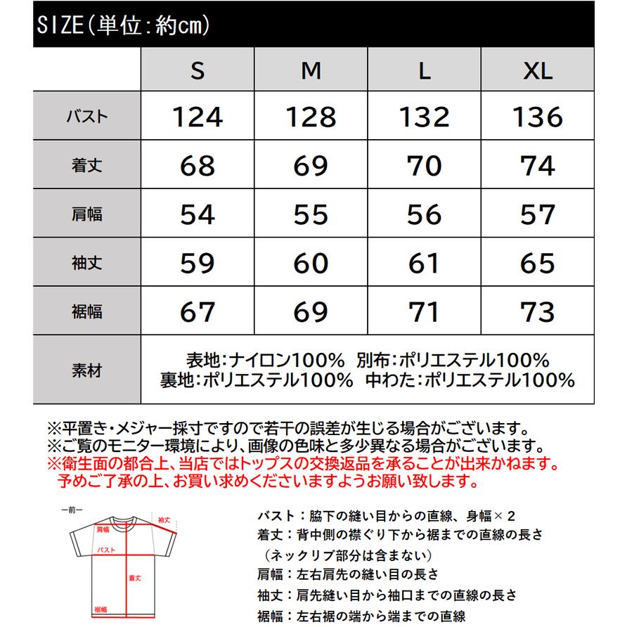 《javaジャバコラボ》 アウター マウンテンパーカー レディース ボア マンパ スタンド ドロスト 古着ライク ジップアップ パーカー ゆるっと | classicalelf | 19