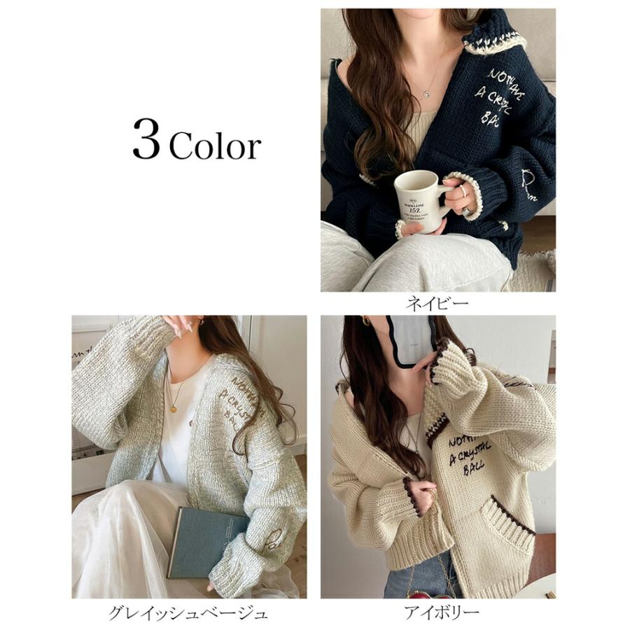 《java ジャバコラボ》 アウター ジャケット レディース ロービング カウチン ニット ブルゾン ワンポイント ロゴ 刺繍 羽織り レイヤードコーデ | classicalelf | 01