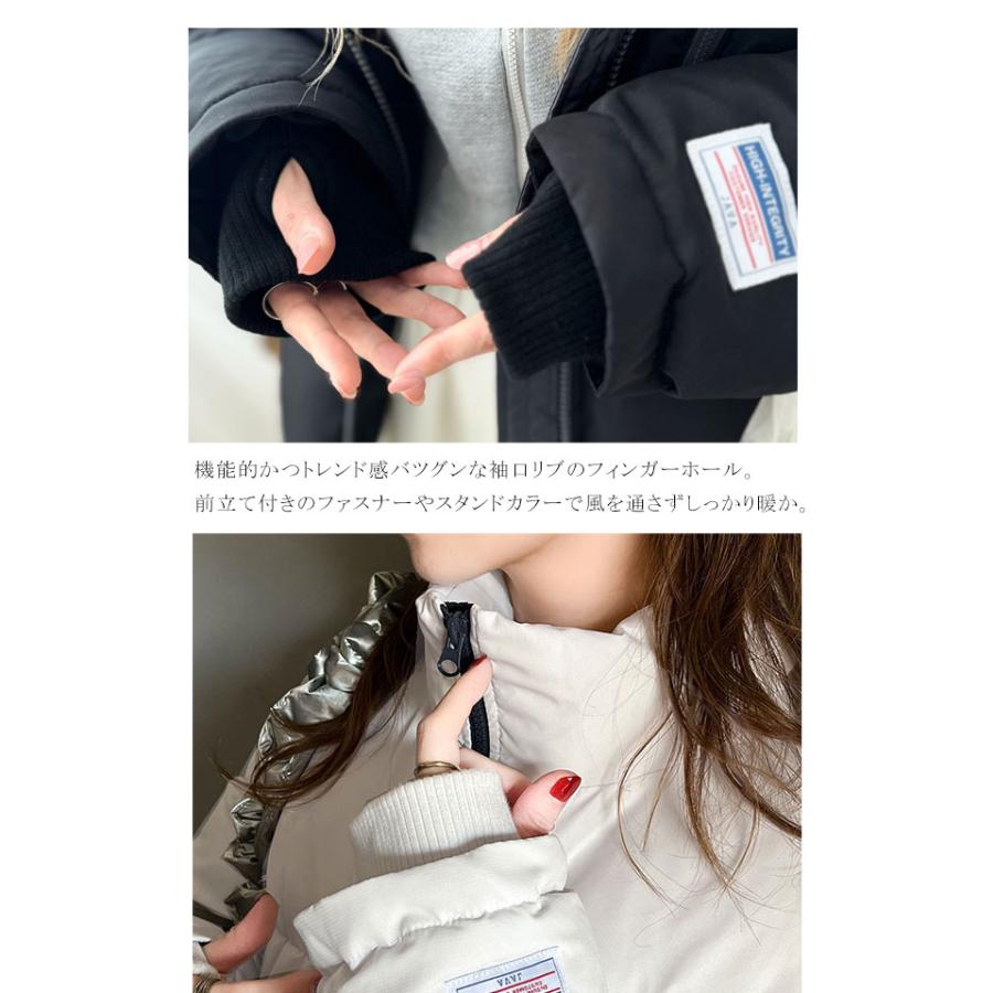 可愛いお洒落❣️新品タグ付き‼️ブリーフィング 中綿ジップジャケット&スカート☆ セットアップ】ファー 水色 ピンク 白 セットアップ ピンク 白