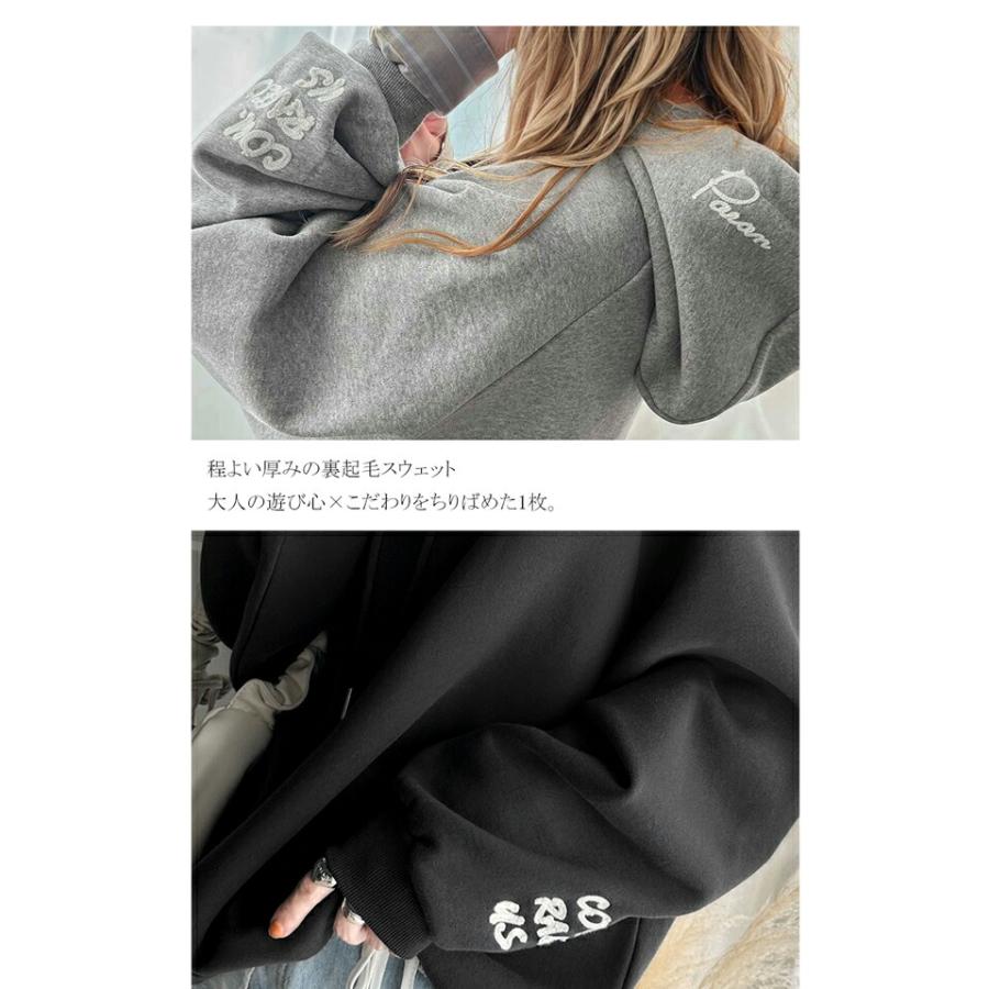 classicalelf（クラシカルエルフ） 《java ジャバコラボ》 トップス