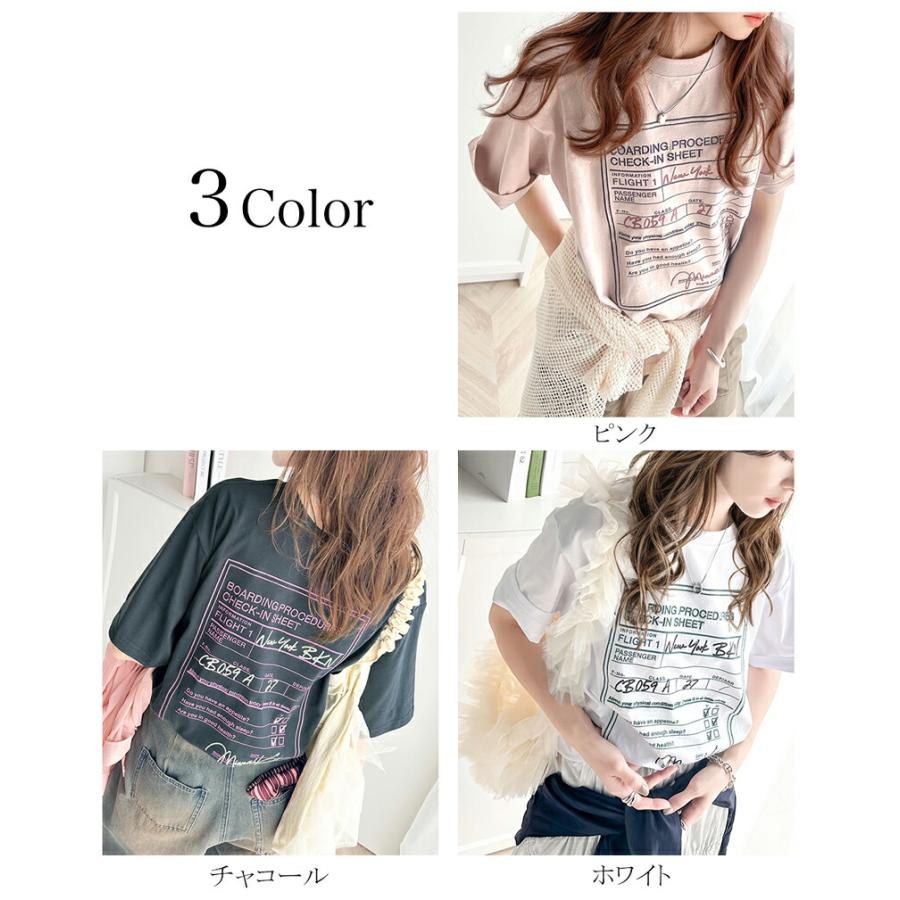 《javaジャバコラボ》 トップス Tシャツ レディース 綿 100% 前後 2way フライト チェック イン ロゴ 配色 刺繍 厚塗り ラバープリント デザイン | classicalelf | 01